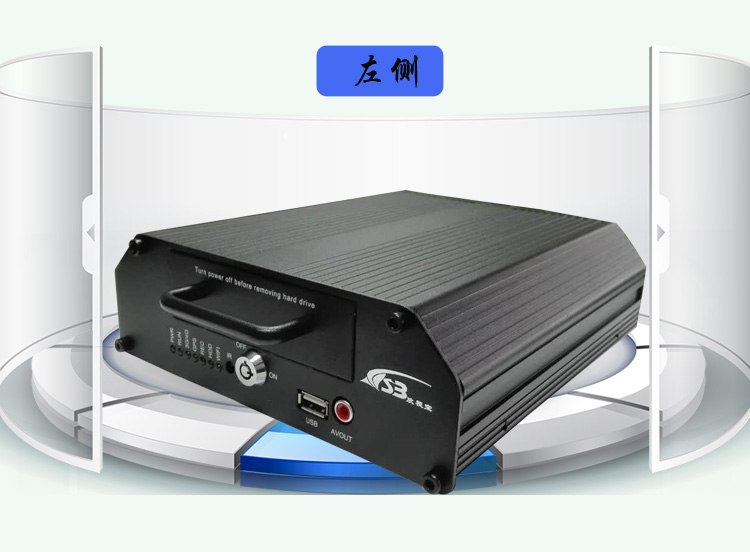 供應(yīng)高清AHD硬盤(pán)車載錄像機(jī) 4路硬盤(pán)高清監(jiān)控 校車監(jiān)控主機(jī)