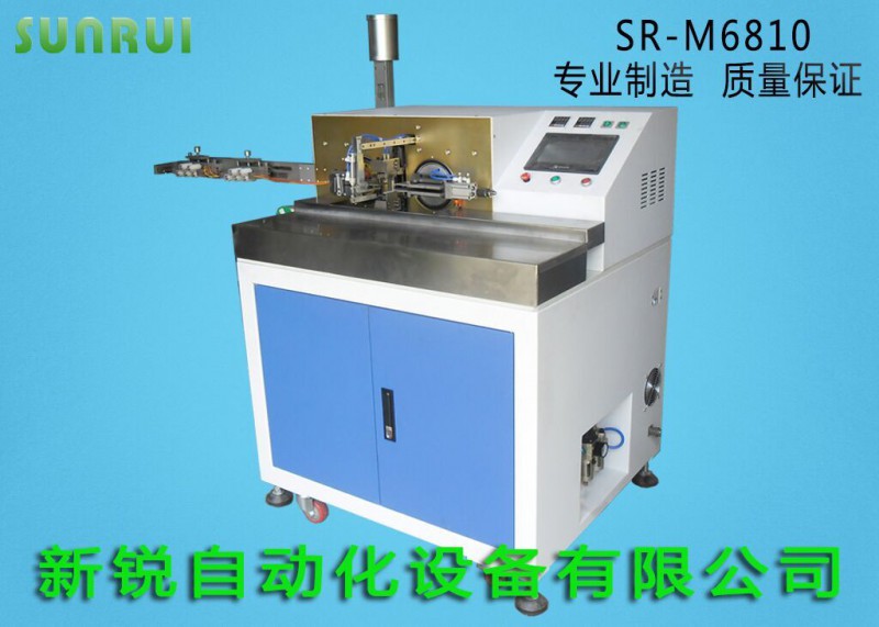 新銳SR-M6810全自動(dòng)雙頭沾錫機(jī) 全自動(dòng)十線浸錫機(jī) 全自動(dòng)沾錫機(jī) 雙頭沾錫機(jī) 全自動(dòng)扭線沾錫機(jī)