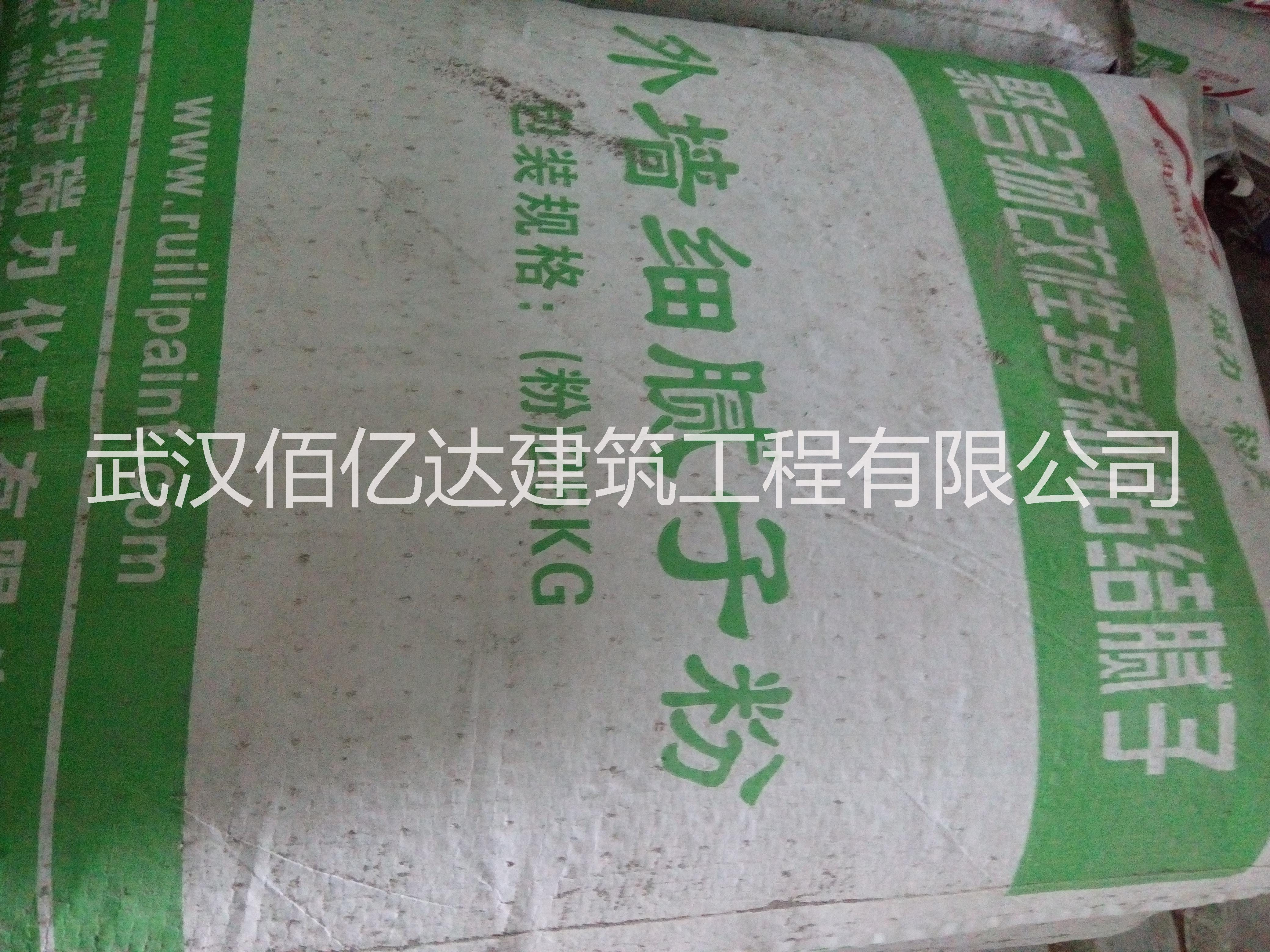 武漢膩?zhàn)訌S家直售 武漢膩?zhàn)訌S家供貨商
