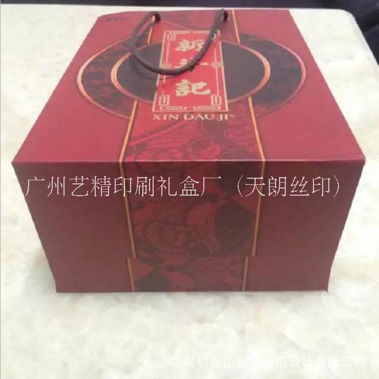 廣州禮品袋廠家直銷 廣州禮品袋印刷供應(yīng) 一條龍服務(wù)可定制