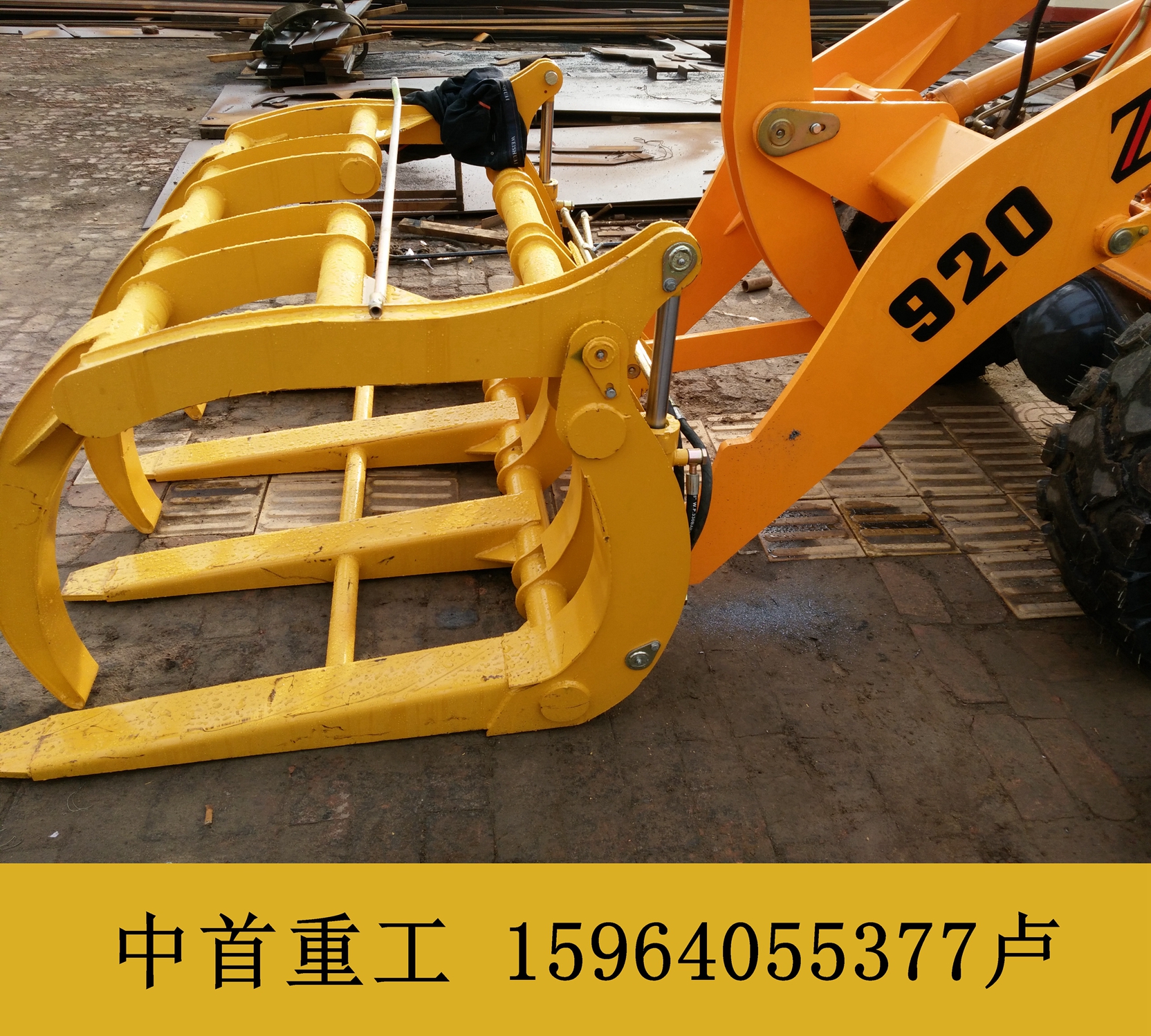 抓木機抓頭價格，抓木機抓頭圖片