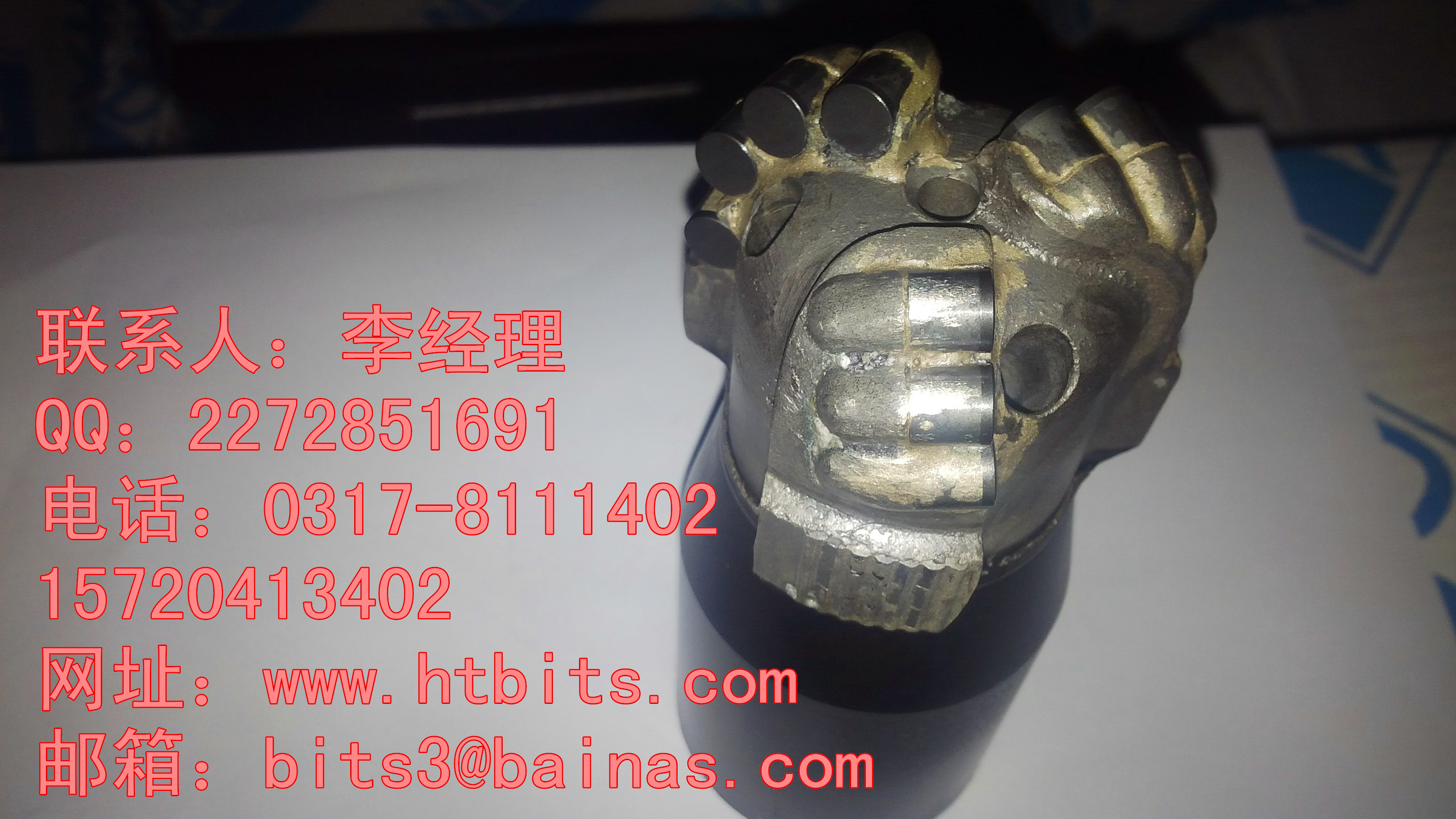 專業(yè)供應三牙輪鉆頭牙輪鉆頭結構