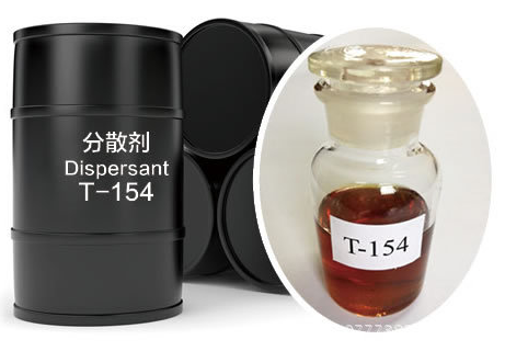 劍嶠優(yōu)質(zhì)無灰清凈分散劑T-154使用量使用方法咨詢合作