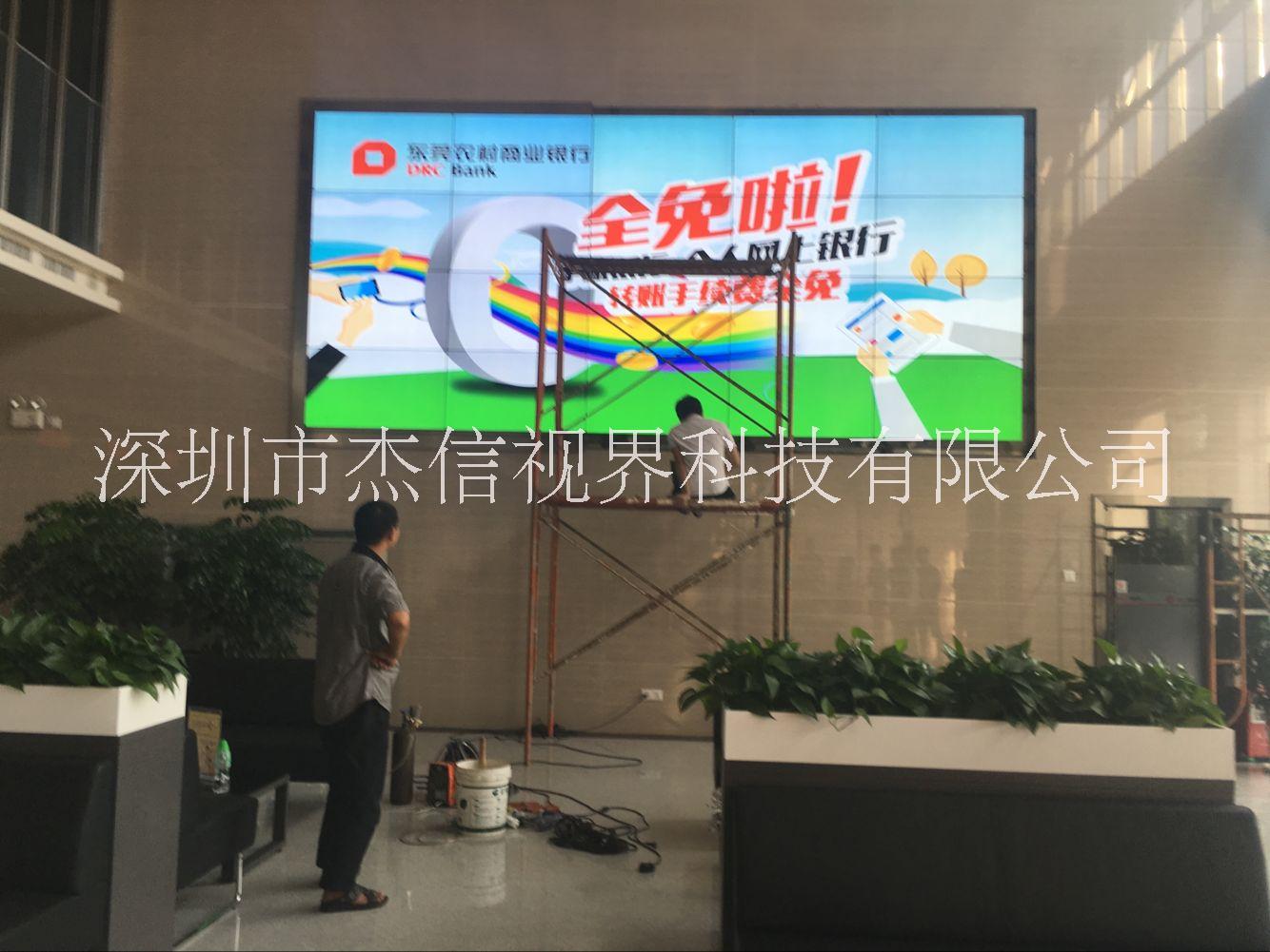 黑龍江47寸液晶拼接屏DID