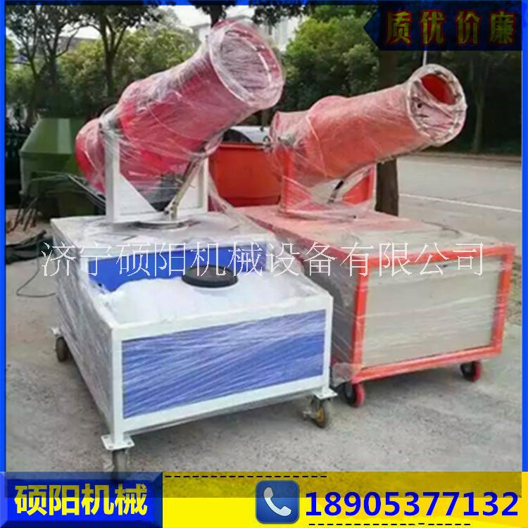 SYPW-50環(huán)保式降塵機(jī) 除塵噴霧器 風(fēng)送式噴霧機(jī)生產(chǎn)廠家 SYPW-50環(huán)保噴霧降塵機(jī)