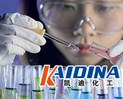 高溫導熱油在線清洗劑 高溫導熱油在線清洗劑KD-L80