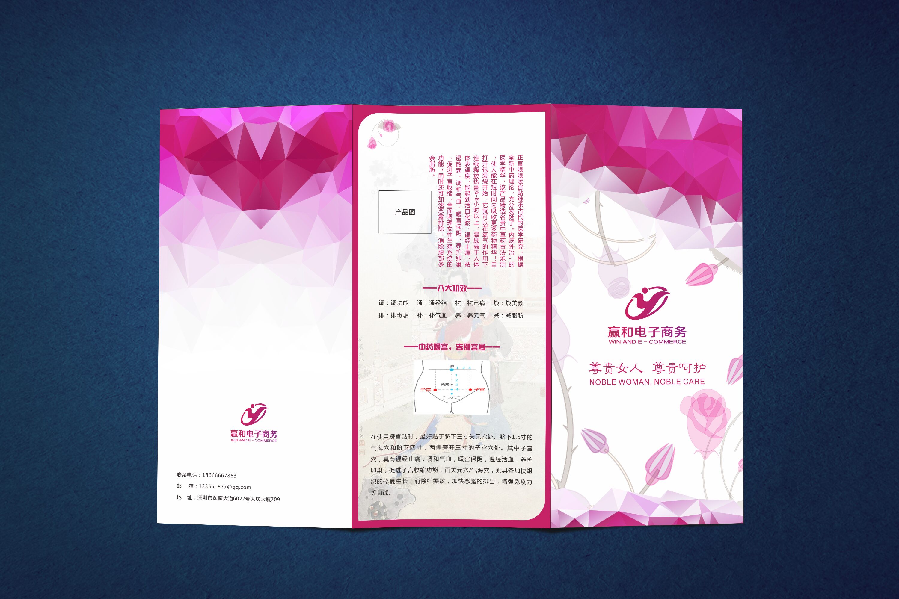 小月兒護(hù)墊衛(wèi)生巾報(bào)價(jià)，小月兒護(hù)墊衛(wèi)生巾廠家直銷(xiāo)