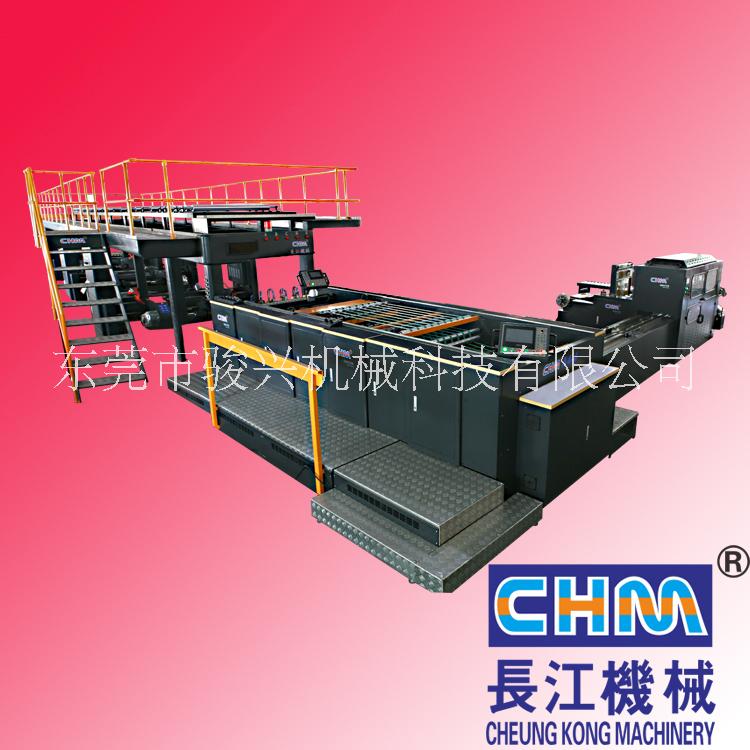 A4復(fù)印紙分切生產(chǎn)線廠家直銷(xiāo)