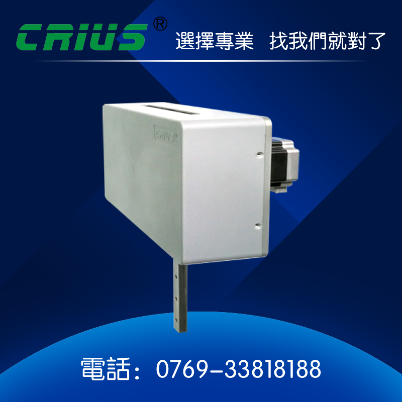 移動(dòng)機(jī)械手 移栽機(jī)械手 PPU機(jī)械手 助力機(jī)械手移動(dòng)式機(jī)械手