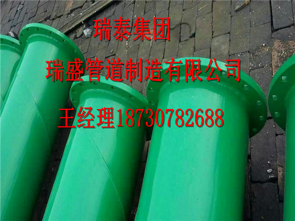 環(huán)氧粉末防腐鋼管廠家直銷(xiāo)