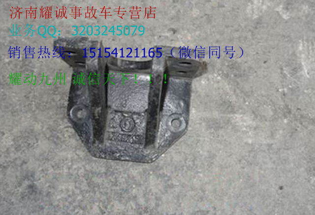 重汽豪沃駕駛室總成供應(yīng)商，重汽豪沃駕駛室總成價格，重汽豪沃駕駛