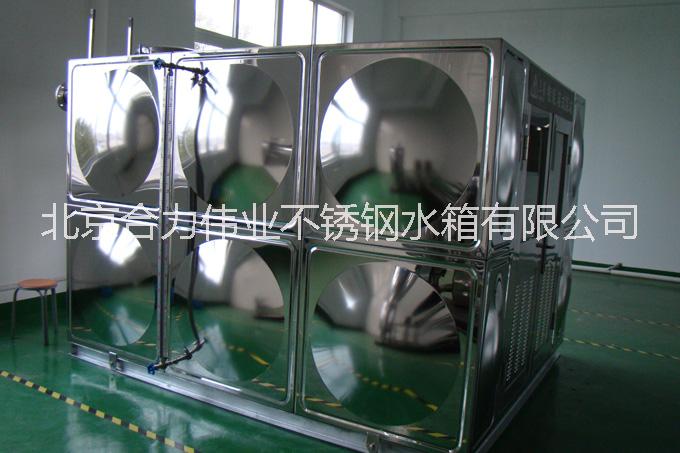 保定保溫水箱銷售 消防水箱生產(chǎn)廠家 保定保溫水箱定做 保溫水箱批