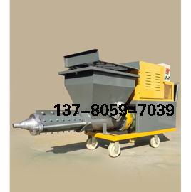 供應水泥快速砂漿噴涂機浩工直銷 水泥快速砂漿噴涂機 水泥拉毛機