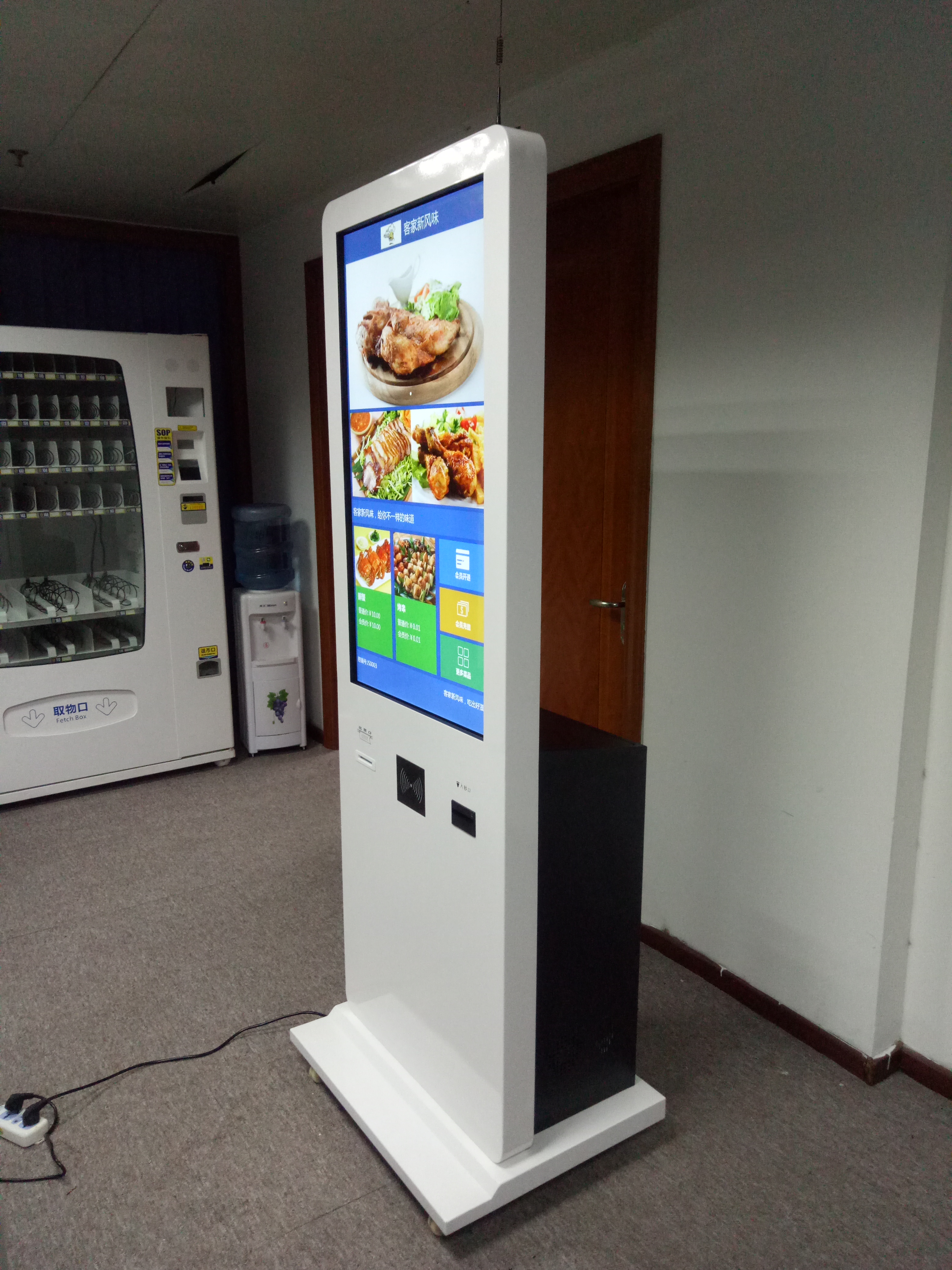 天羚自助點餐機 廠家直銷 開發(fā)商團隊自營 多功能觸控一體機自助點菜景區(qū) 快剪售票機