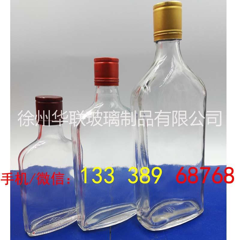 100萬只勁酒瓶現(xiàn)貨供應廠家直銷