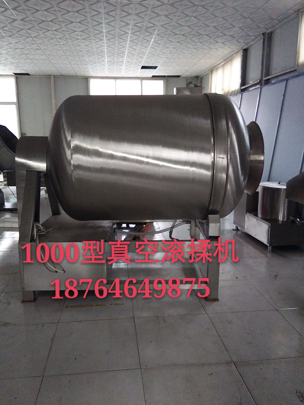 陜西肉類腌制滾揉機(jī)廠家 陜西真空滾揉機(jī)肉類腌制滾揉機(jī)