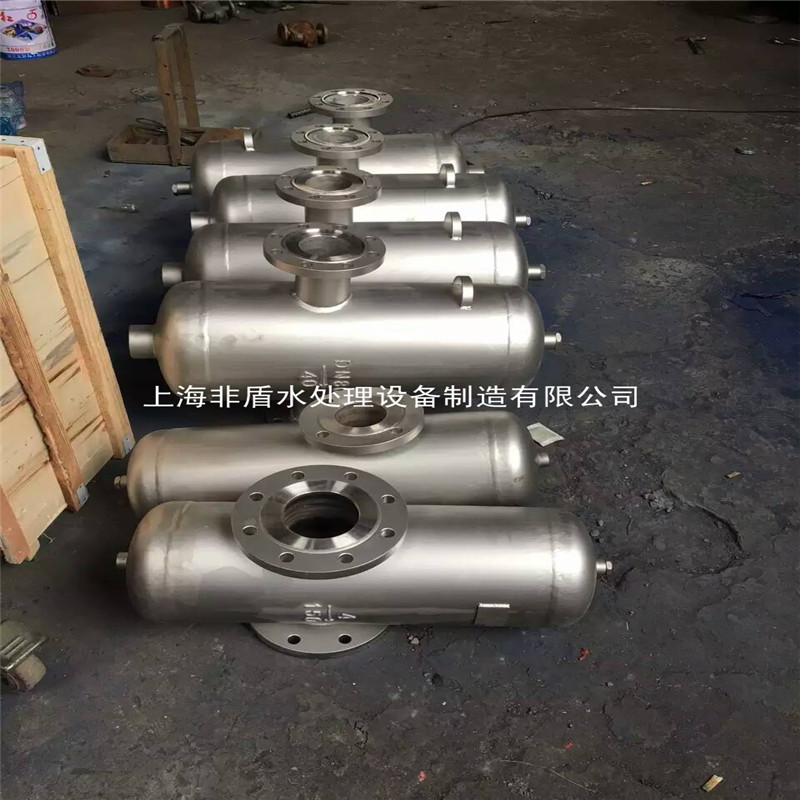 廠家供應(yīng)。QF汽水分離器