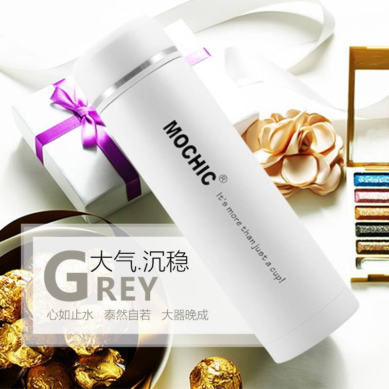 MoChic cup 商務(wù)保溫杯批發(fā) 戶外隨手保溫杯水杯 保溫杯價(jià)格