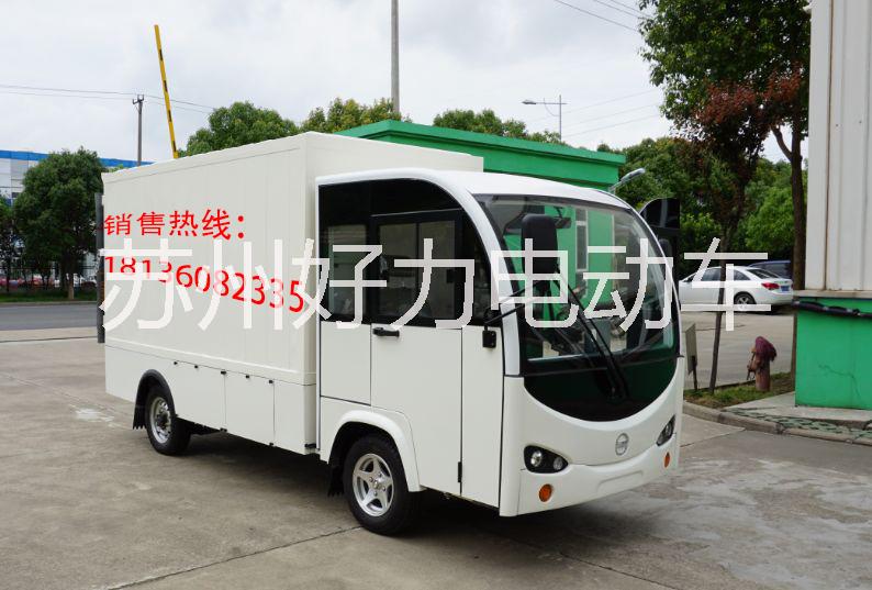 南京電動(dòng)貨車(chē)、南京電動(dòng)車(chē)有限公司、優(yōu)質(zhì)電動(dòng)貨車(chē)南京*、電動(dòng)貨車(chē)廠(chǎng)家