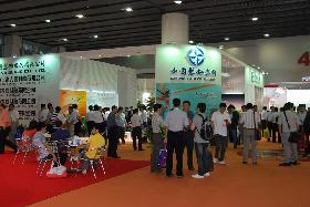 第三十屆廣州陶瓷工業(yè)展 陶瓷工業(yè)展 陶瓷原料展 陶瓷機(jī)械展