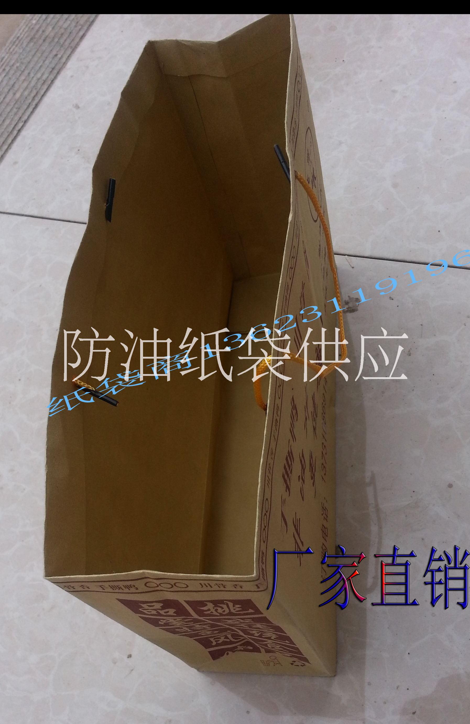 手撕鴨紙袋子 手提袋脆香鴨 叫花 手撕鴨紙袋子定做啤酒鴨手提袋脆香 手撕鴨紙袋子定做啤酒鴨手提袋