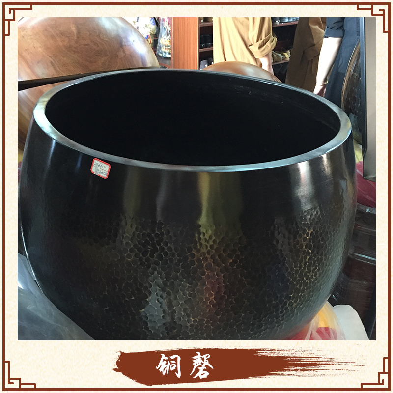 銅磬 銅磬廠家 宗教法器 銅磬價(jià)格 銅磬制造 銅磬直銷