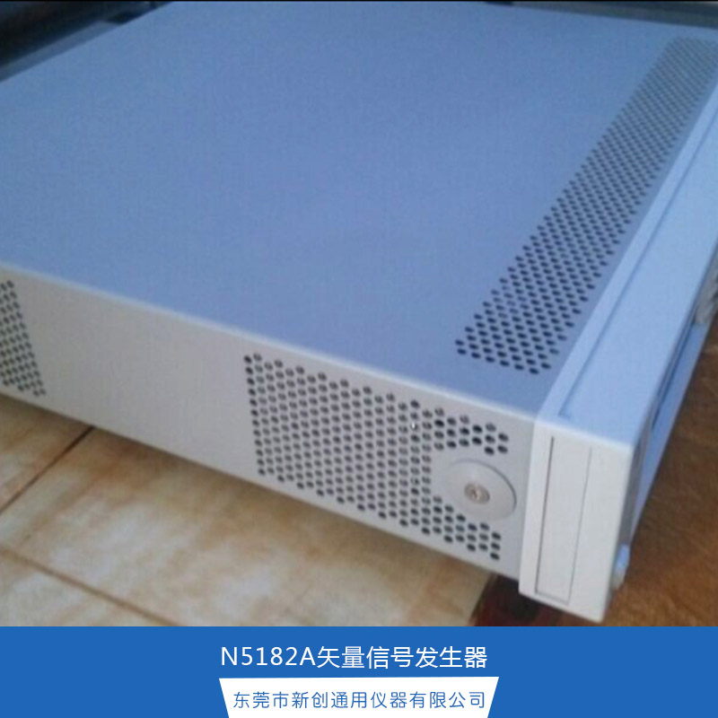 N5182A矢量信號發(fā)生器 東莞安捷倫二手N5182A 現(xiàn)貨出售