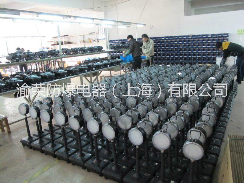 山西專業(yè)LED輕便式防爆應急移動燈渝榮防爆特價