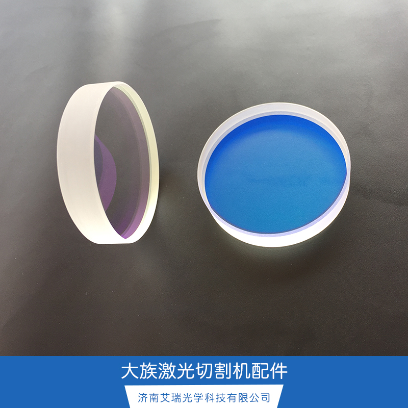 大族激光切割嘴 普雷斯特陶瓷環(huán) 大族激光切割機(jī)配件