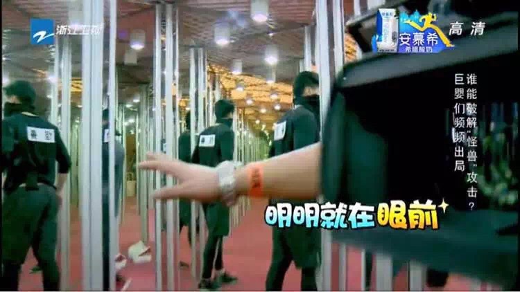 鏡子迷宮出租出售較新創(chuàng)意道具鏡子