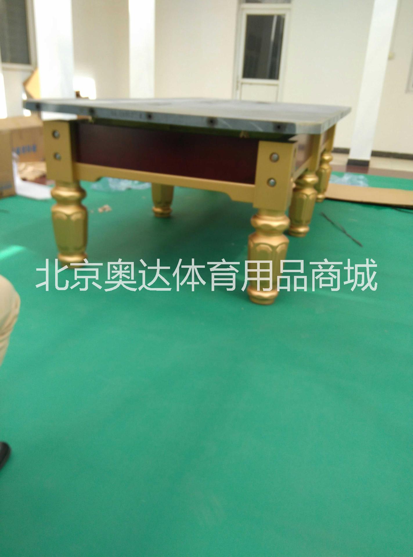 北京臺(tái)球桌交易臺(tái)球桌維修 臺(tái)球桌用品商店 北京體育用品商店