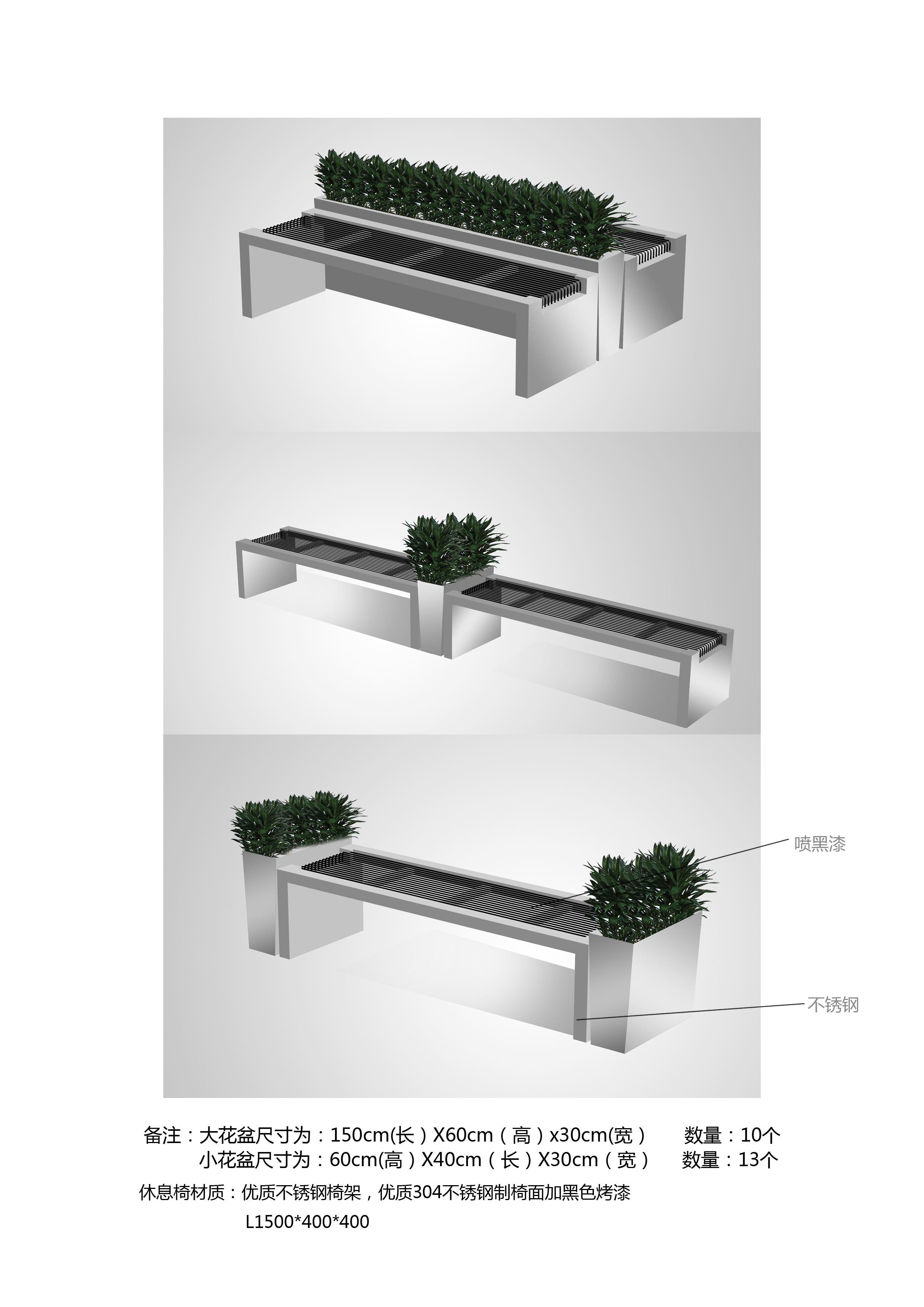 供應(yīng)蕪湖休閑椅廠家蕪湖休閑椅價(jià)格