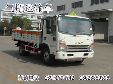 氣瓶運(yùn)輸車 東風(fēng)氣瓶運(yùn)輸車 氣瓶鋼瓶運(yùn)輸車