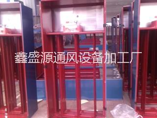 西安正壓送風(fēng)口