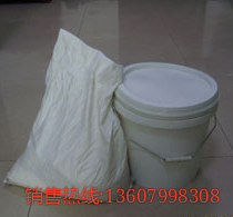 65氧化鋯珠硅酸鋯珠砂磨機(jī)鋯珠