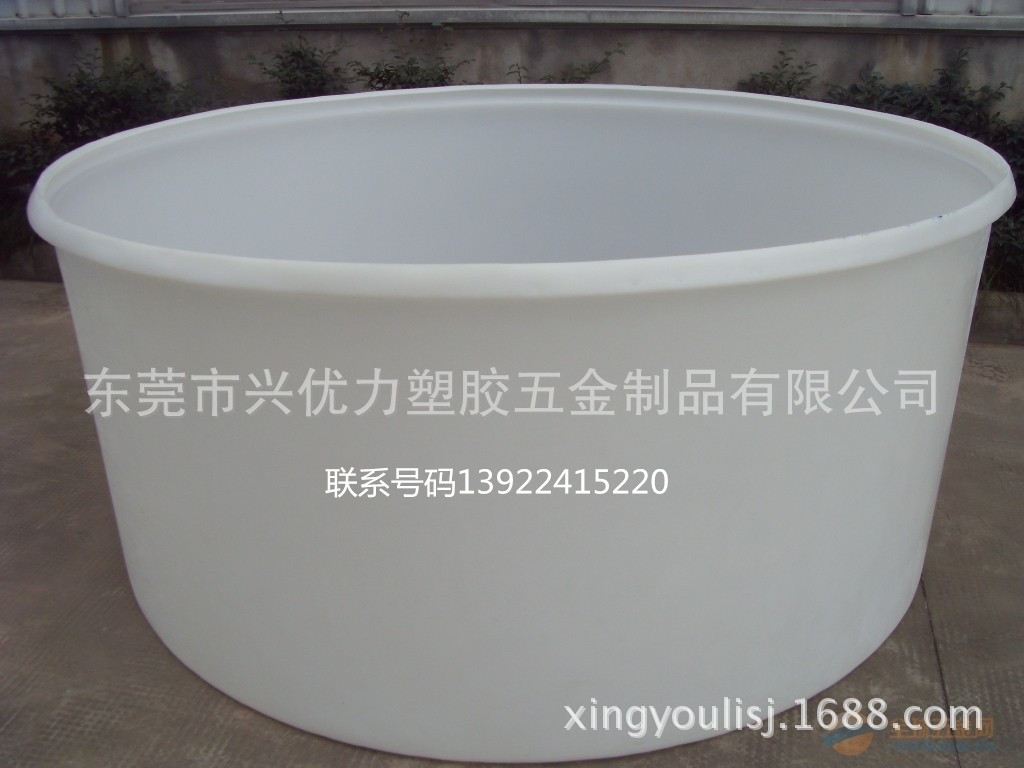 供應(yīng)塑膠圓桶敞口圓桶叉車圓桶儲水桶