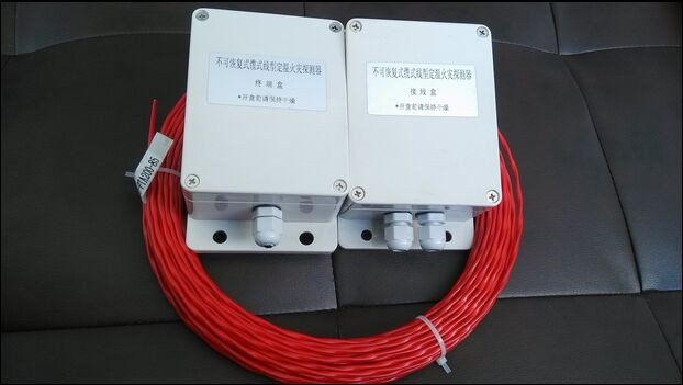 廠家供應(yīng)JTW-LD-PTA200A不可恢復(fù)纜式線型定溫火災(zāi)探測器