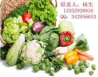 供應(yīng)大棚農(nóng)產(chǎn)品果蔬保鮮真空預(yù)冷機(jī)
