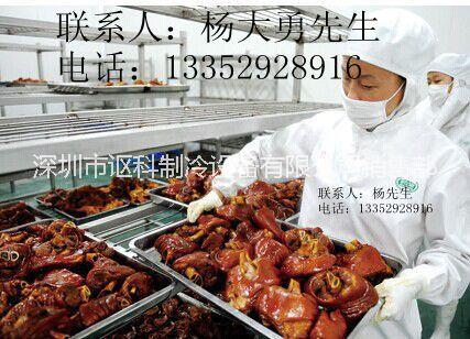 供應(yīng)航空食品真空快速冷卻機(jī)AVCF-100-謳科真空預(yù)冷機(jī)