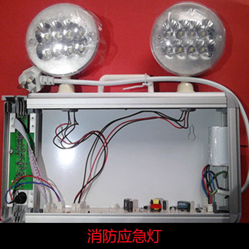 防爆消防應(yīng)急燈 led雙頭充電應(yīng)急照明燈 安全出口消防照明