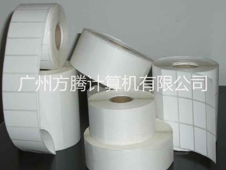 不干膠標(biāo)簽條碼紙