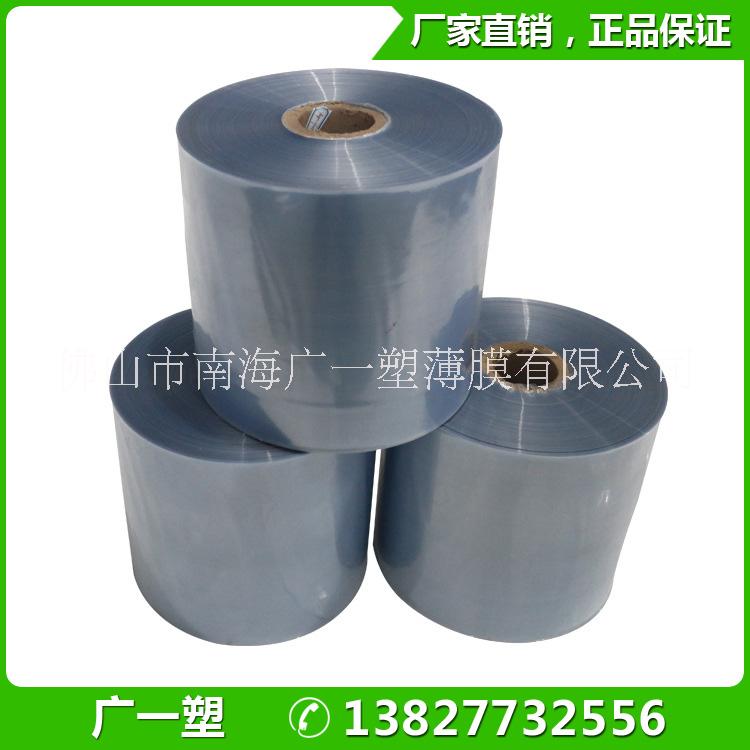 廠家直銷pvc熱縮膜pof收縮機(jī)  工廠直銷PVC熱收縮膜 PVC