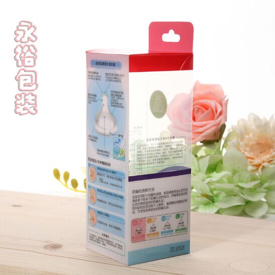 透明pp奶瓶包裝盒 彩印pvc掛鉤奶瓶盒 pet奶瓶吸塑包裝盒現(xiàn)貨 直銷透明pp奶瓶包裝盒