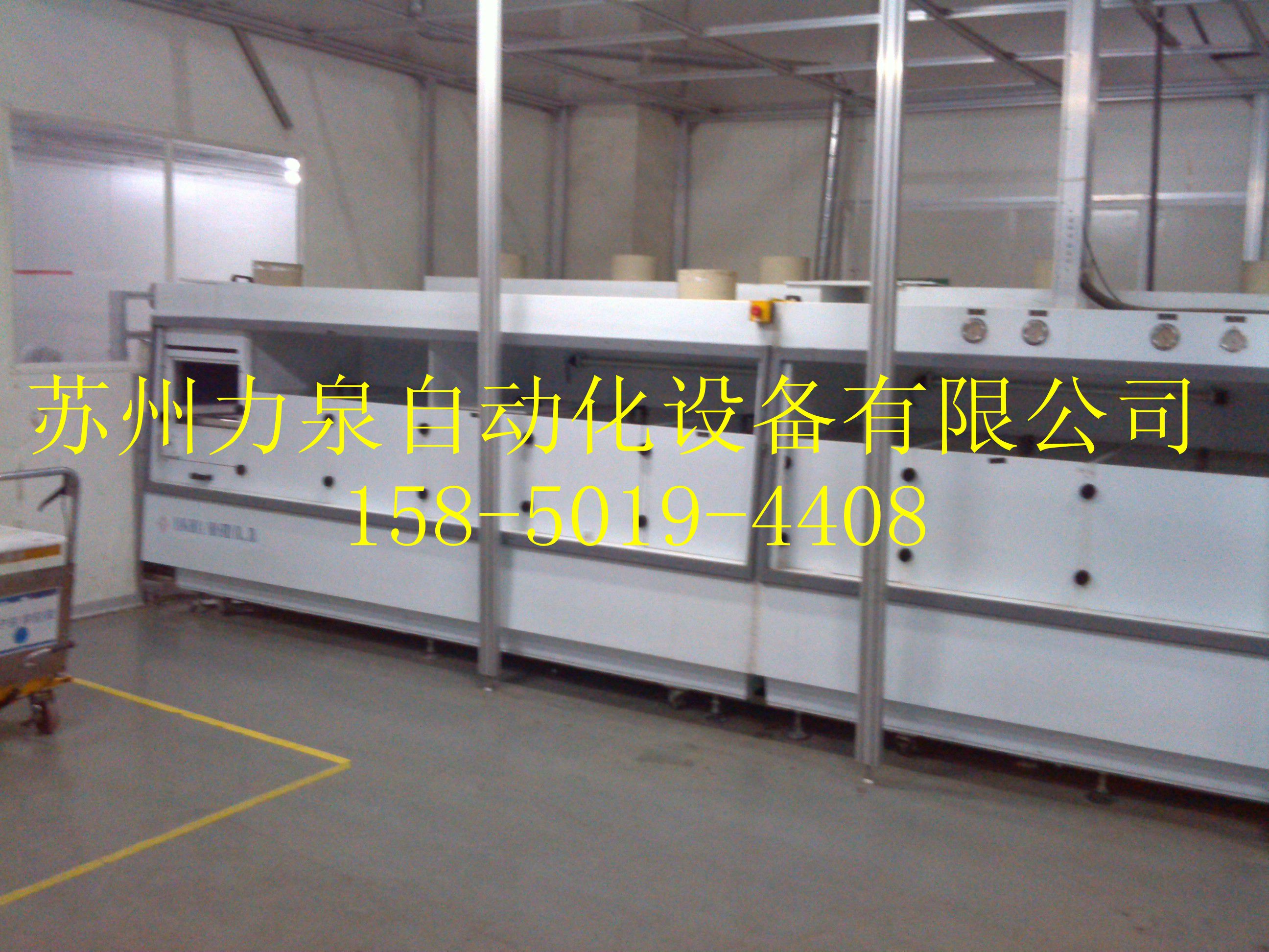 蘇州力泉擴散板/亞克力板/有機玻璃導光板清洗設備