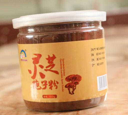 靈芝孢子粉專業(yè)oem、山東廠商長期供應