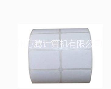 不干膠標(biāo)簽條碼紙