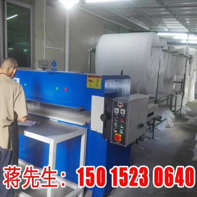 東莞液壓裁斷機供應(yīng) 批發(fā)30T液壓裁斷機 30T液下料機 EVA沖床，百潔布*裁斷機