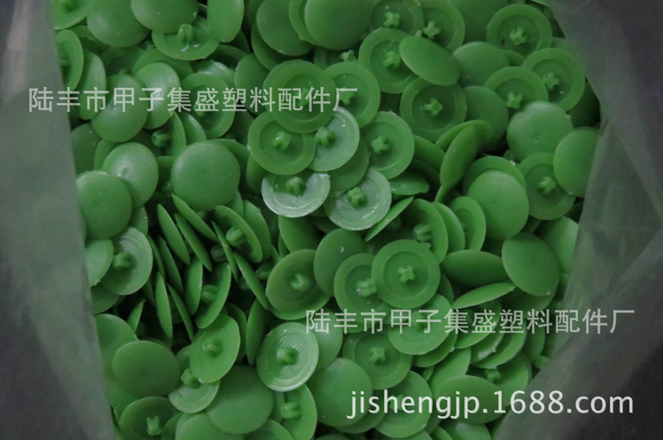 供應(yīng)螺絲蓋帽廠家 螺絲蓋帽廠家 螺絲蓋帽供應(yīng)商 螺絲蓋帽報(bào)價(jià)