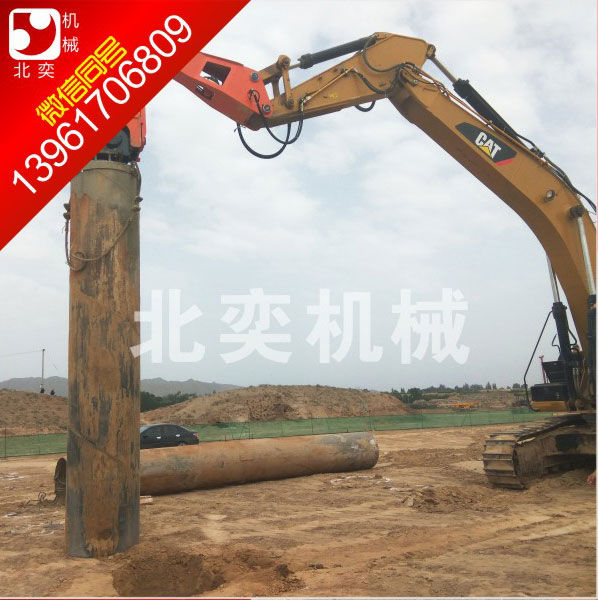 二手租賃BY-VH250液壓打樁機(jī)，震動(dòng)打樁錘 二手租賃液壓打樁機(jī)