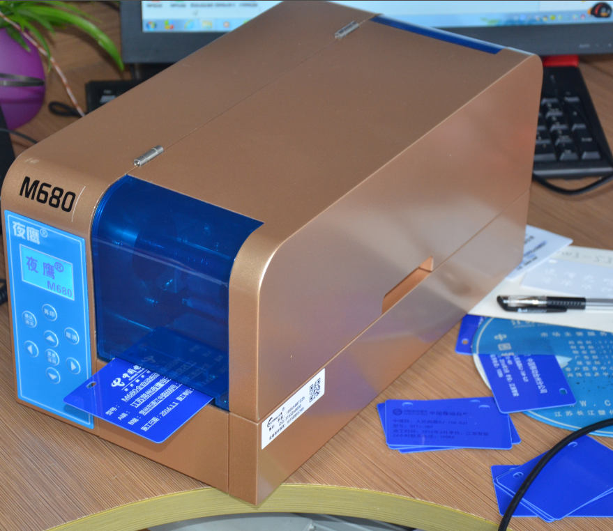 供應(yīng)光纜吊牌打印機(jī)_光纜吊牌打印機(jī)價(jià)錢_光纜吊牌打印機(jī)廠商